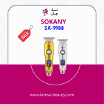 SOKANY SK-9988