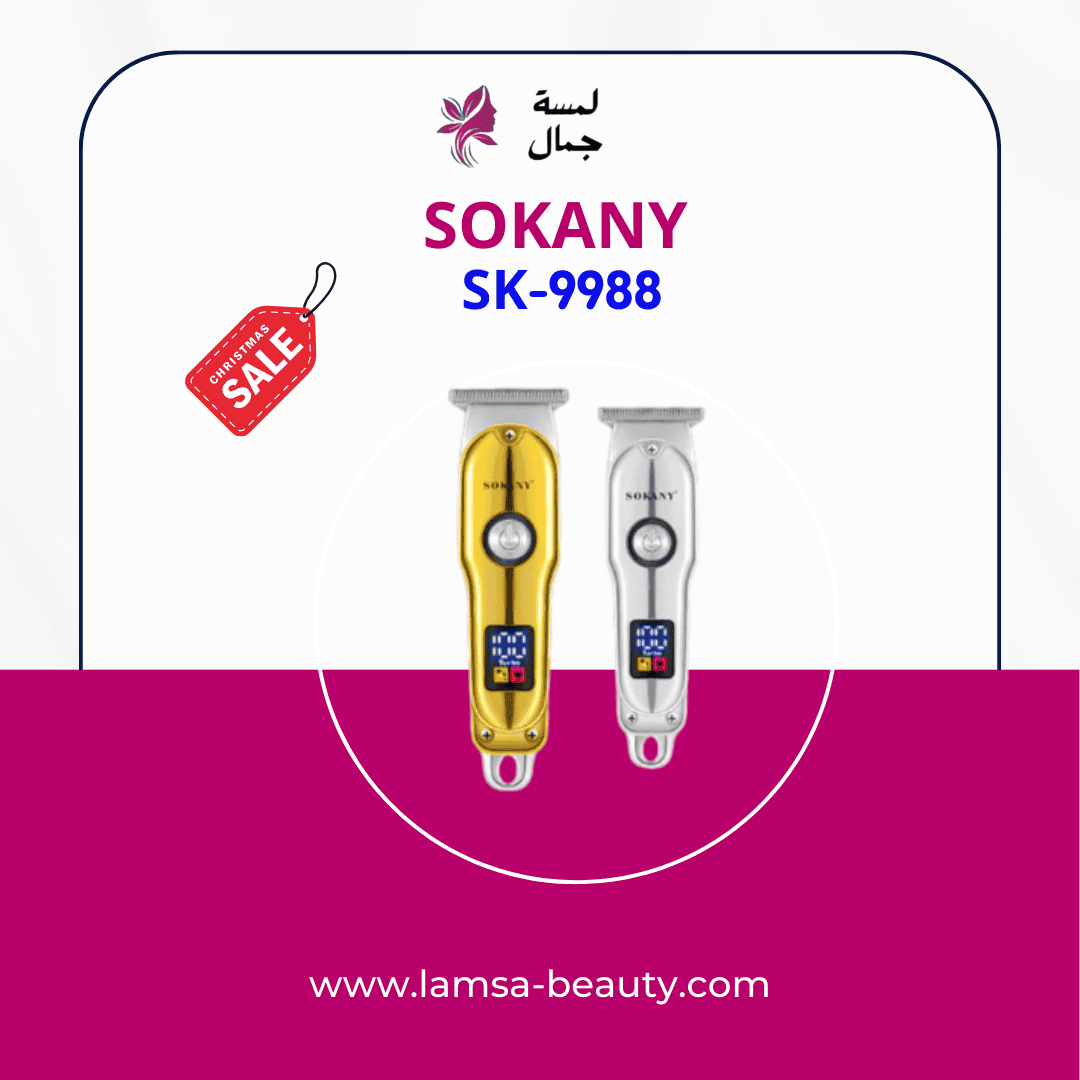 منشور Instagram لون برتقالى وأسود لتخفيضات نهاية الموسم (3) SOKANY SK-9988 - الصورة 1