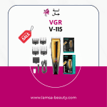 VGR V-115
