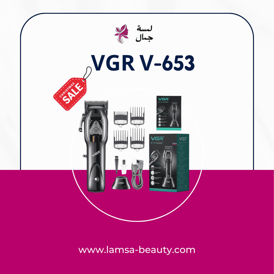 ⁦VGR V-653⁩ - الصورة ⁦1⁩