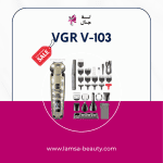 VGR V-103