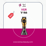 VGR V-166