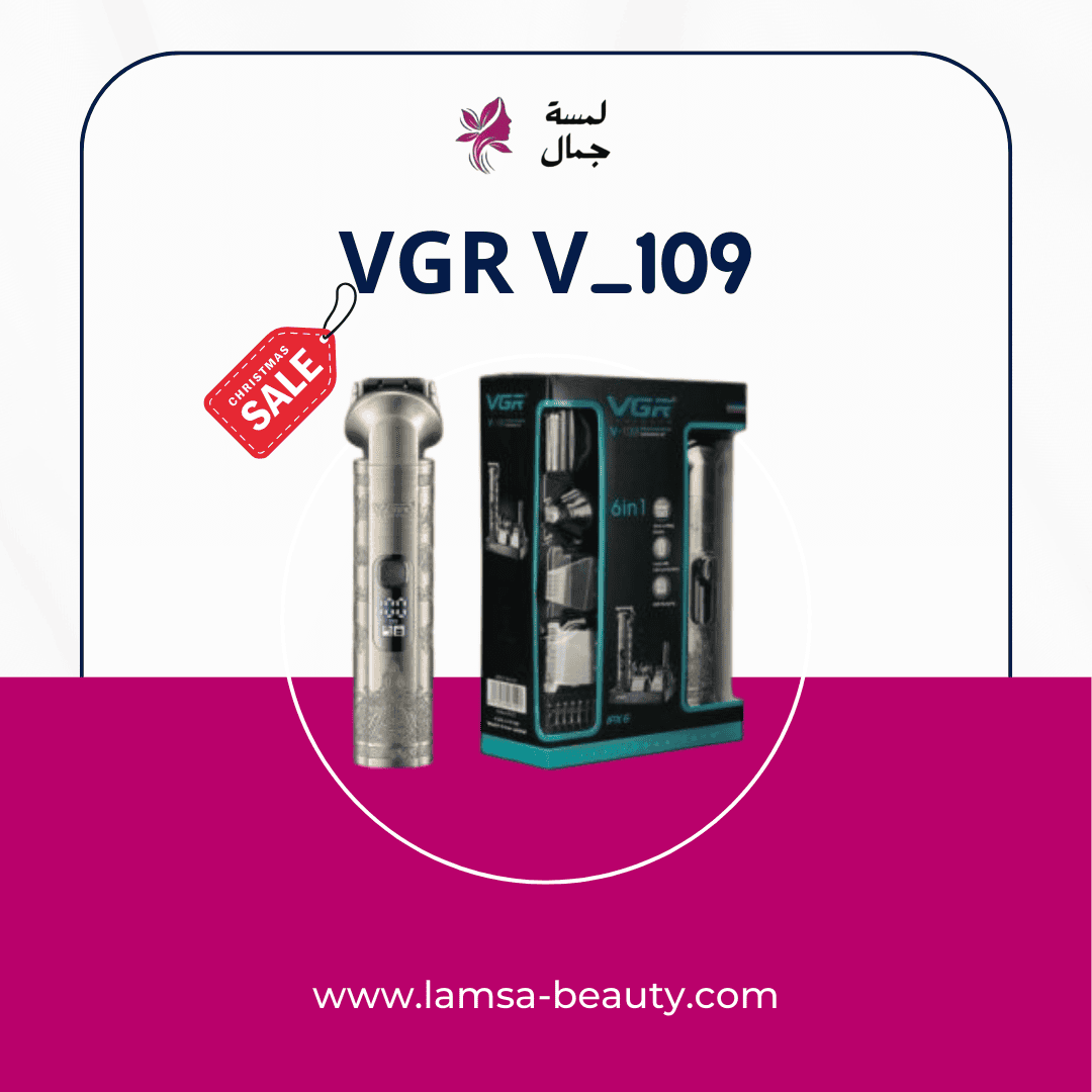 منشور Instagram لون برتقالى وأسود لتخفيضات نهاية الموسم (5) VGR V-109 - الصورة 1