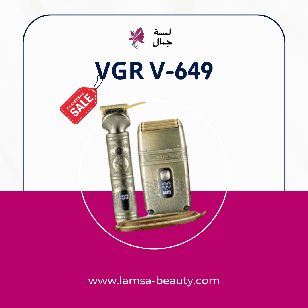 منشور Instagram لون برتقالى وأسود لتخفيضات نهاية الموسم (51) VGR V-649 - الصورة 1
