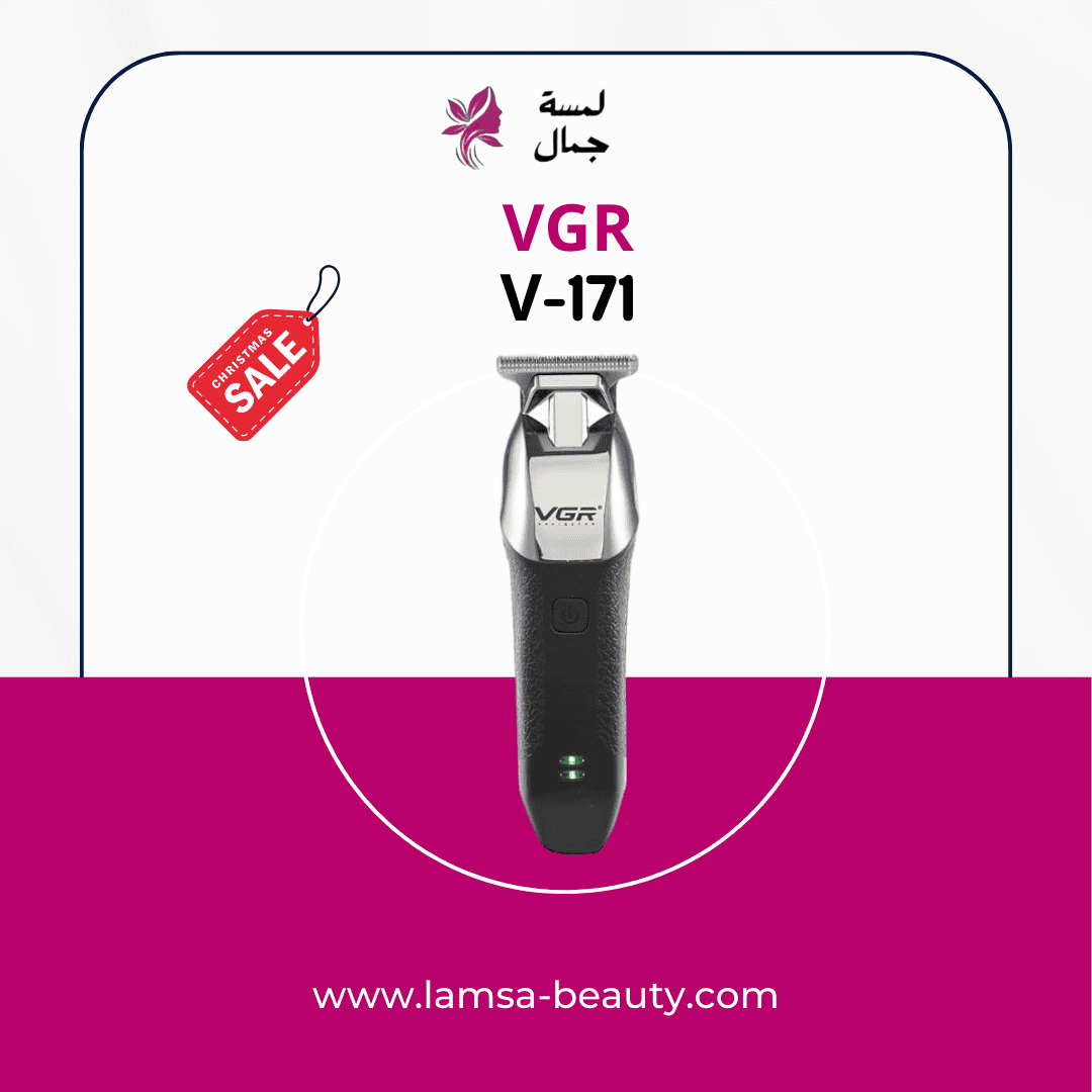 ⁦VGR V-171⁩ - الصورة ⁦1⁩