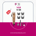VGR V-131