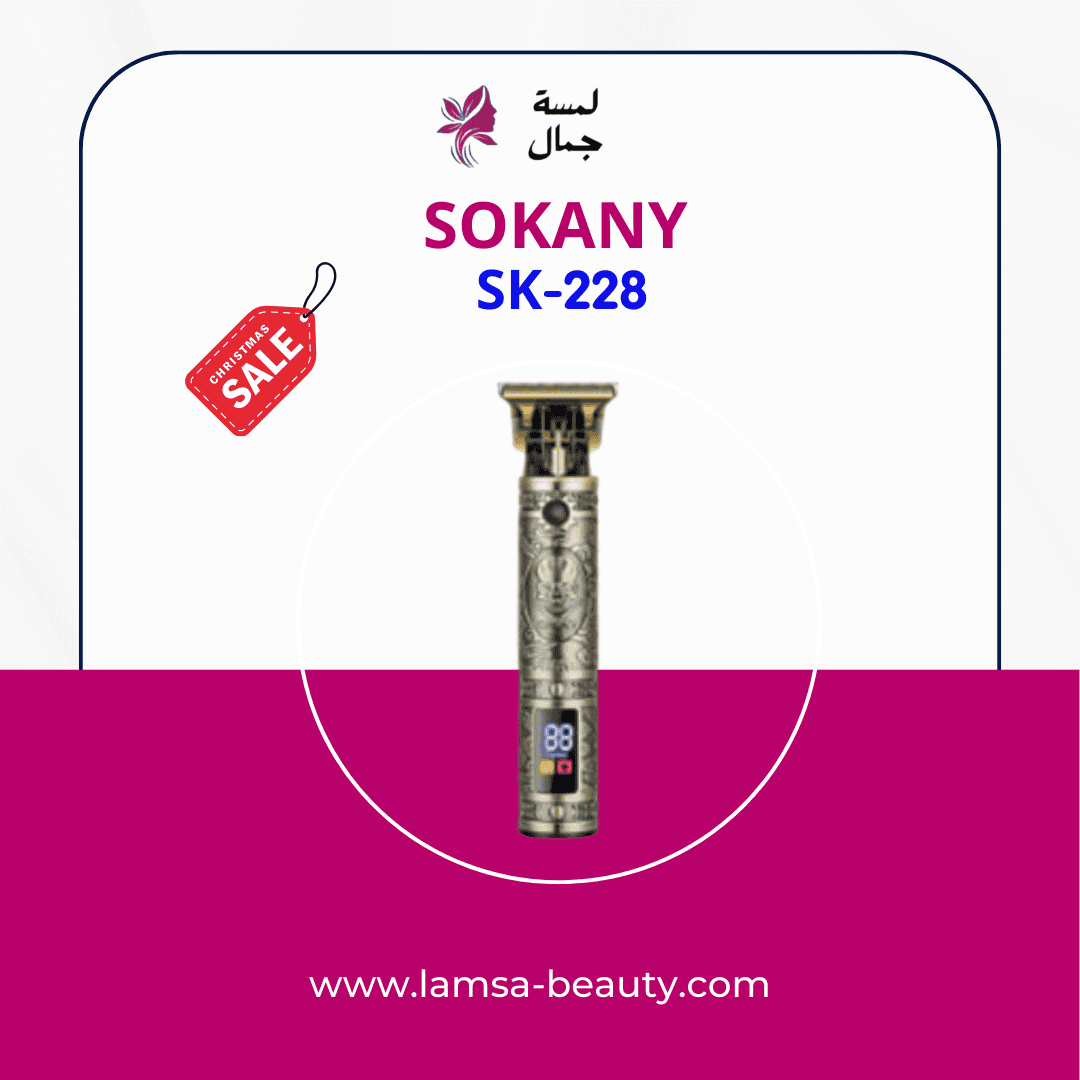 منشور Instagram لون برتقالى وأسود لتخفيضات نهاية الموسم (8) SOKANY SK-228 - الصورة 1