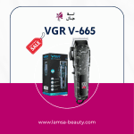 VGR V-665