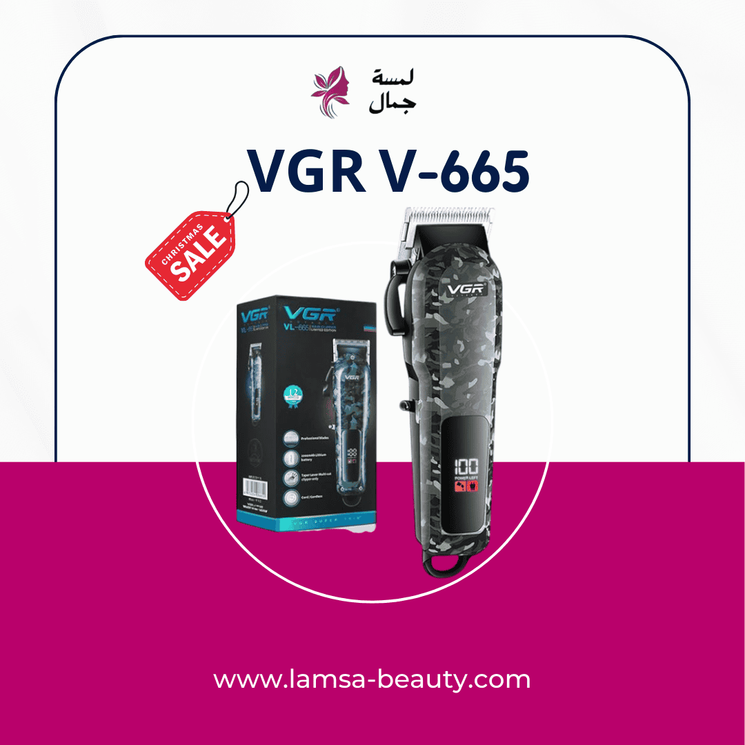 منشور Instagram لون برتقالى وأسود لتخفيضات نهاية الموسم (8) VGR V-665 - الصورة 1