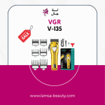 VGR V-135