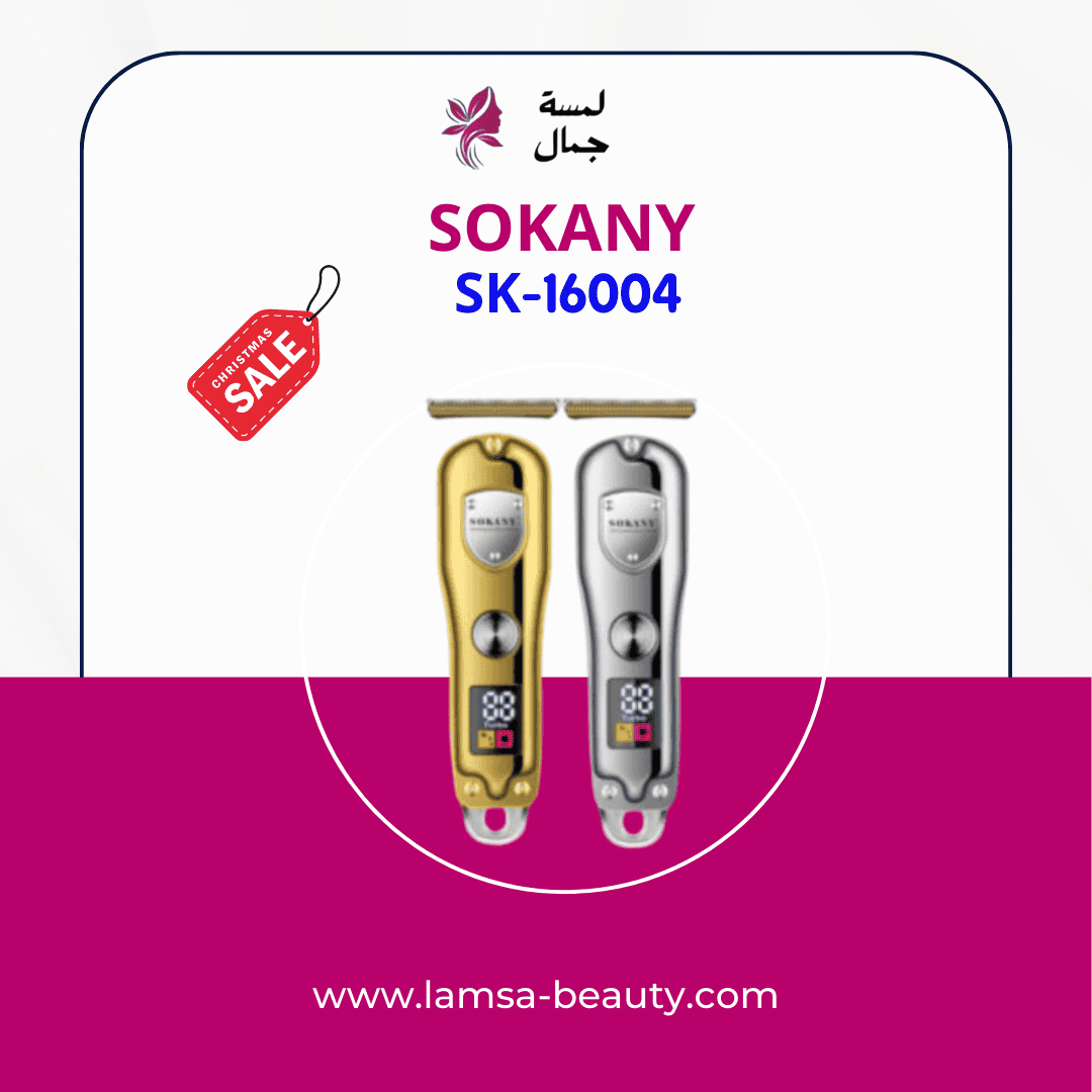 منشور Instagram لون برتقالى وأسود لتخفيضات نهاية الموسم (9) SOKANY SK-16004 - الصورة 1