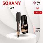 SOKANY SK-1009