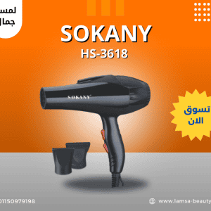 منشور فيس بوك بالأحمر و الأبيض عن أشهى طعم برجر (1)