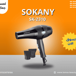منشور فيس بوك بالأحمر و الأبيض عن أشهى طعم برجر (10)