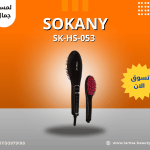 منشور فيس بوك بالأحمر و الأبيض عن أشهى طعم برجر (17)