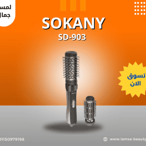 منشور فيس بوك بالأحمر و الأبيض عن أشهى طعم برجر (22)