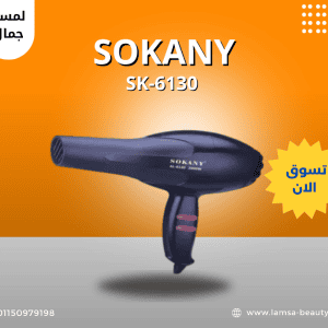 منشور فيس بوك بالأحمر و الأبيض عن أشهى طعم برجر (5)