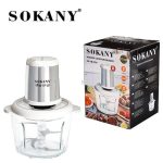 ⁦sokany sk-7034⁩ - الصورة ⁦2⁩