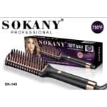 ⁦sokany sk-149 ب⁩ - الصورة ⁦2⁩