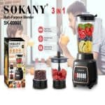⁦sokany sk-03008⁩ - الصورة ⁦2⁩
