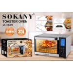 ⁦sokany SK-10009⁩ - الصورة ⁦2⁩