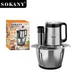 ⁦sokany SK-06019⁩ - الصورة ⁦2⁩