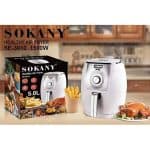 ⁦sokany SE-3010⁩ - الصورة ⁦2⁩