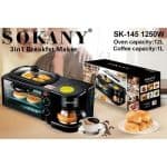 ⁦sokany sk-145⁩ - الصورة ⁦2⁩