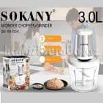 ⁦sokany sk-7034⁩ - الصورة ⁦3⁩