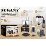 ⁦sokany sk-7040⁩ - الصورة ⁦2⁩
