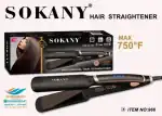 ⁦sokany sk-966 ب⁩ - الصورة ⁦2⁩