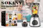 ⁦sokany sk-148S⁩ - الصورة ⁦2⁩