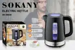 ⁦sokany sk-09006⁩ - الصورة ⁦2⁩