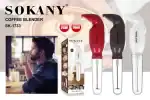 ⁦sokany sk-1733⁩ - الصورة ⁦3⁩