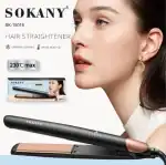 ⁦sokany SK-15016⁩ - الصورة ⁦2⁩