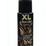 اكس ال سبراي شوكلاته١٥٠مل X