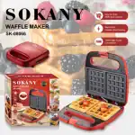 ⁦sokany SK-08066⁩ - الصورة ⁦2⁩