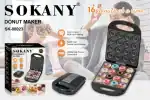 ⁦sokany SK-08023⁩ - الصورة ⁦2⁩