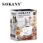 ⁦sokany sk-7034⁩ - الصورة ⁦4⁩