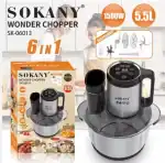 ⁦sokany sk-06013N⁩ - الصورة ⁦2⁩