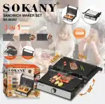 ⁦sokany SK-08092⁩ - الصورة ⁦2⁩