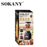 ⁦sokany sk-03008⁩ - الصورة ⁦5⁩
