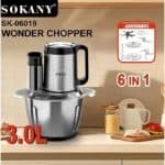 ⁦sokany SK-06019⁩ - الصورة ⁦4⁩