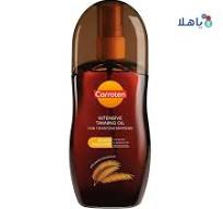 download - 2025-02-23T015417.638 كاروتين انتنسف تان اويل انفينيت ١٢٥مل - الصورة 1