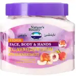 باونتي كريم كولاجين ٦٠٠ مل