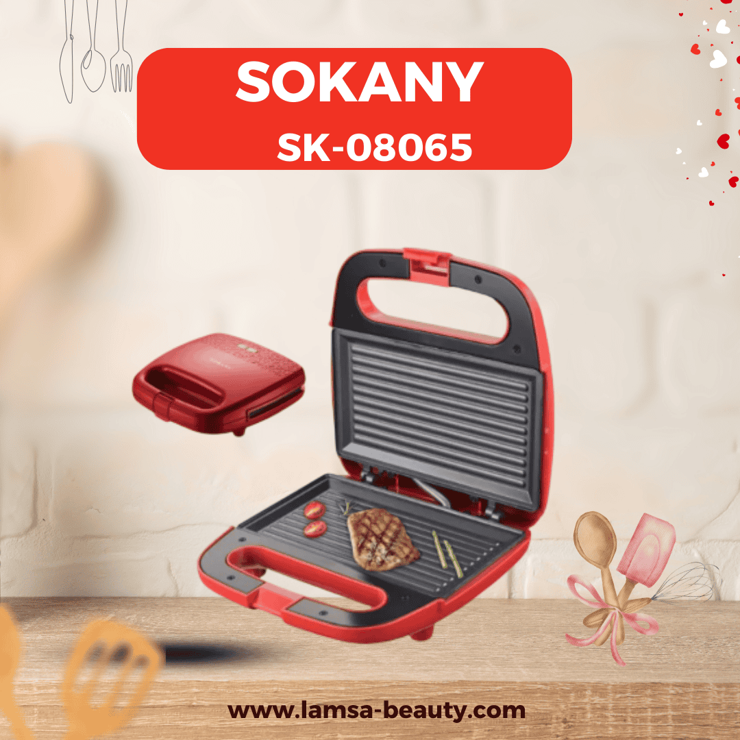 منشور انستجرام دعائي لمحل ادوات منزلية بمناسبه عيد الام (10) sokany SK-08065 - الصورة 1