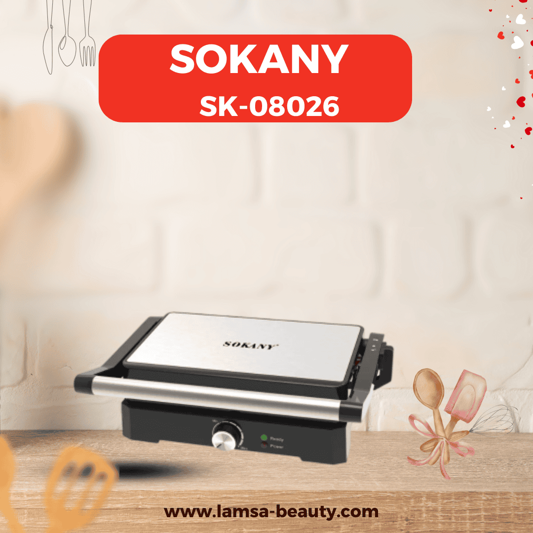 منشور انستجرام دعائي لمحل ادوات منزلية بمناسبه عيد الام (13) sokany SK-08026 - الصورة 1
