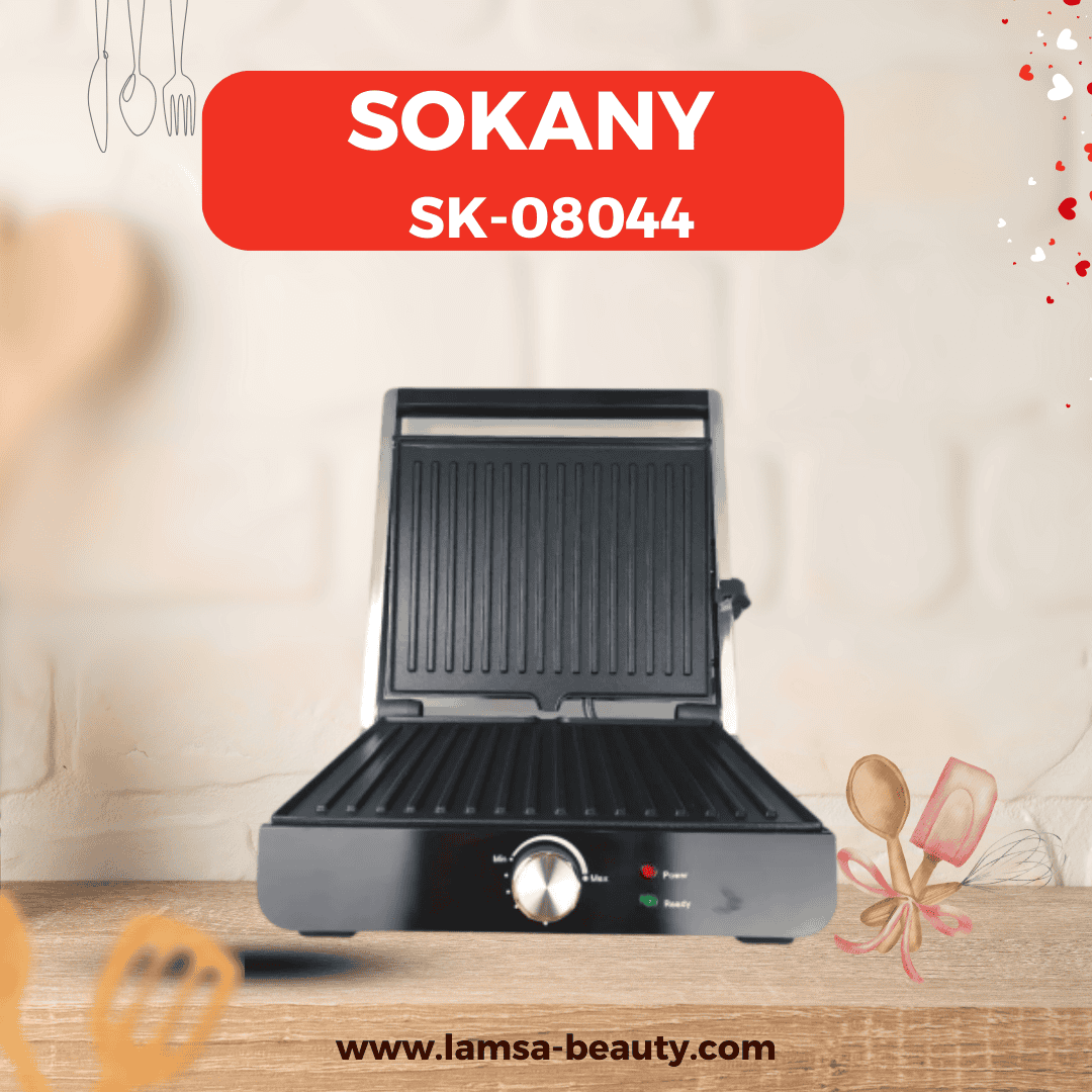 منشور انستجرام دعائي لمحل ادوات منزلية بمناسبه عيد الام (14) sokany SK-08044 - الصورة 1