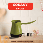 sokany sk-205