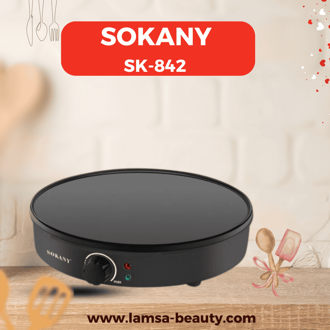 منشور انستجرام دعائي لمحل ادوات منزلية بمناسبه عيد الام - 2025-02-18T022014.569 sokany sk-842 - الصورة 1